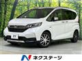 2021 Honda Freed