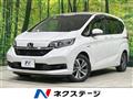 2021 Honda Freed
