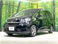 2022 Honda Freed