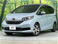 2022 Honda Freed
