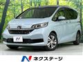2022 Honda Freed