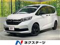 2023 Honda Freed