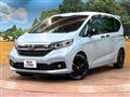 2023 Honda Freed