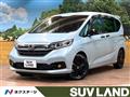 2023 Honda Freed