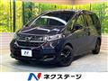 2023 Honda Freed