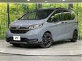 2024 Honda Freed