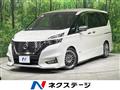 2018 Nissan Serena