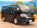 2025 Toyota Hiace Van