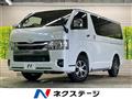 2025 Toyota Hiace Van