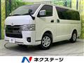 2025 Toyota Hiace Van