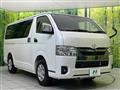 2025 Toyota Hiace Van