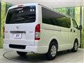 2025 Toyota Hiace Van