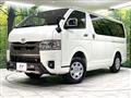 2025 Toyota Hiace Van