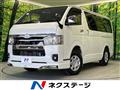 2025 Toyota Hiace Van
