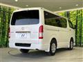2025 Toyota Hiace Van