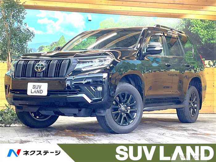 2023 Toyota Land Cruiser Prado
