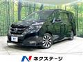 2016 Nissan Serena