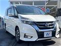 2016 Nissan Serena