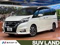 2018 Nissan Serena