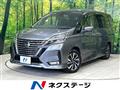 2021 Nissan Serena