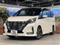 2022 Nissan Serena