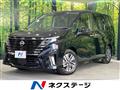 2023 Nissan Serena