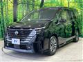 2023 Nissan Serena