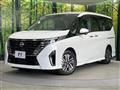 2023 Nissan Serena