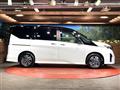 2023 Nissan Serena