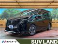 2023 Nissan Serena