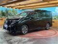 2023 Nissan Serena
