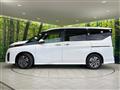 2024 Nissan Serena