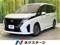 2024 Nissan Serena