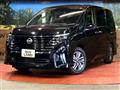 2024 Nissan Serena