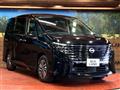 2024 Nissan Serena