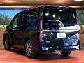 2024 Nissan Serena