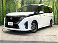 2024 Nissan Serena