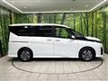 2024 Nissan Serena
