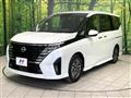 2024 Nissan Serena