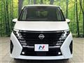 2024 Nissan Serena