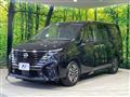 2024 Nissan Serena