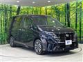 2024 Nissan Serena