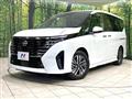 2024 Nissan Serena