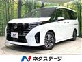 2024 Nissan Serena
