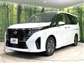 2024 Nissan Serena