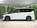 2024 Nissan Serena