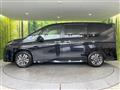 2024 Nissan Serena