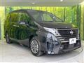 2024 Nissan Serena