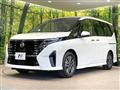 2024 Nissan Serena