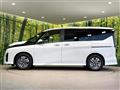 2024 Nissan Serena